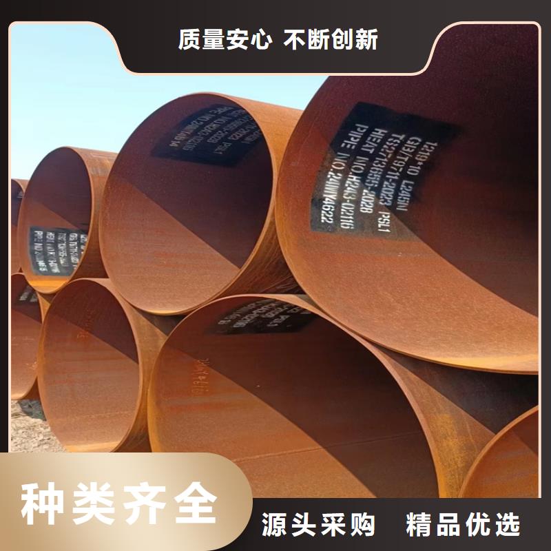 5037螺旋管本地厂家_配送到场