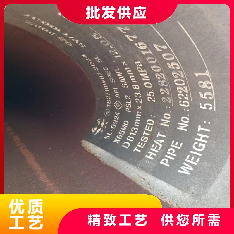螺旋钢管尺寸规格表大全