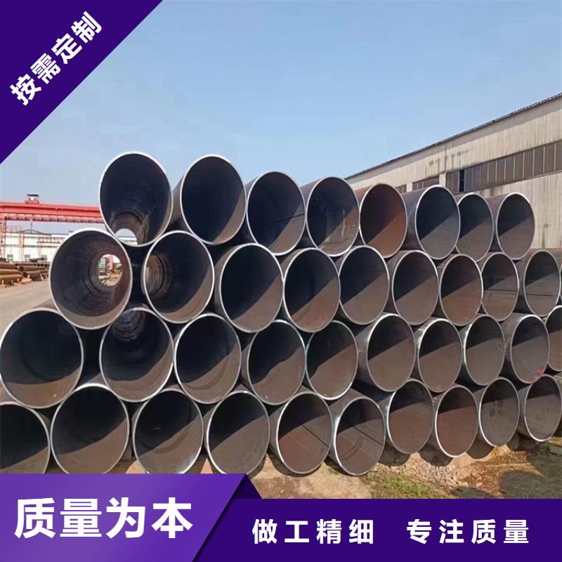 部标5037螺旋钢管生产厂家