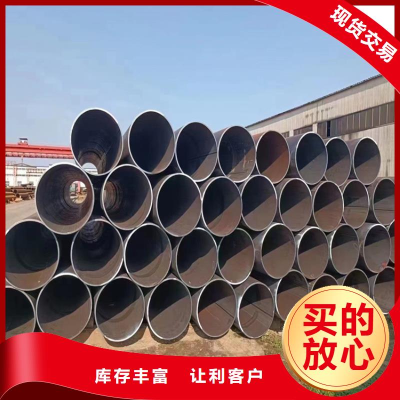 螺旋钢管尺寸规格表大全