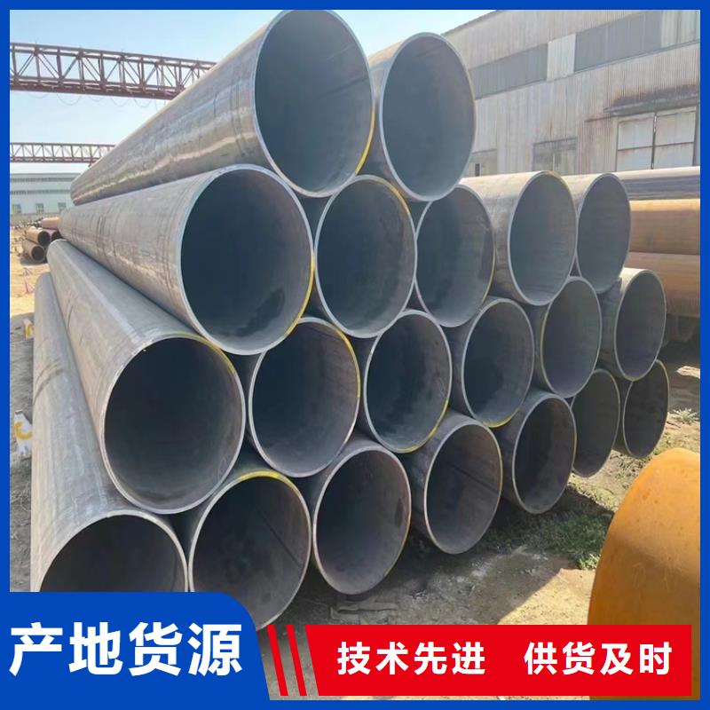 螺旋钢管厂家联系方式