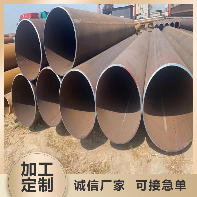 螺旋管现在多少钱一吨