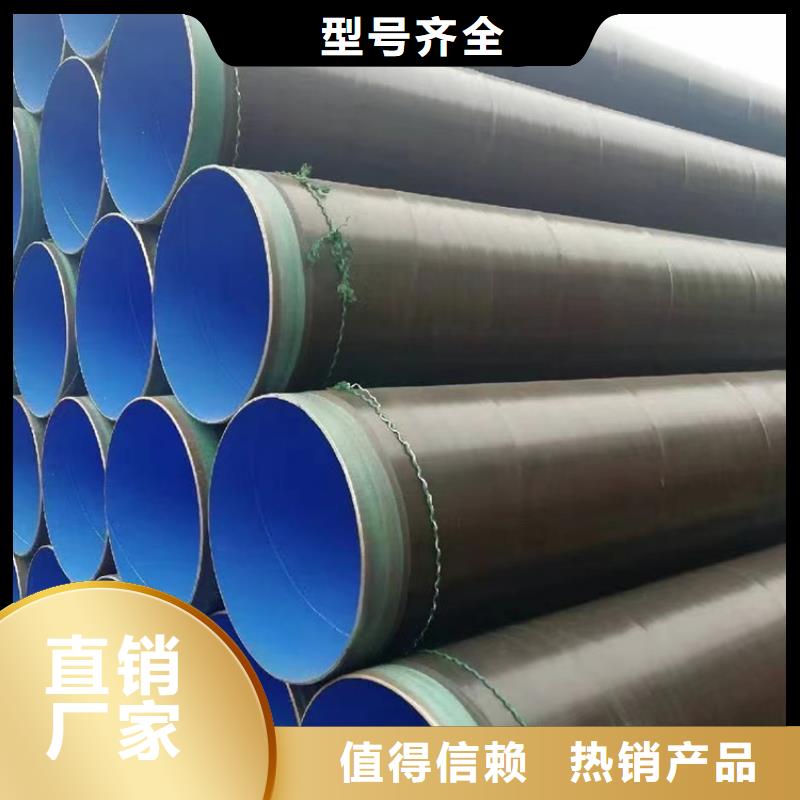 q235b螺旋钢管生产厂家