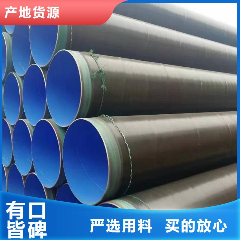 1020螺旋管大量现货