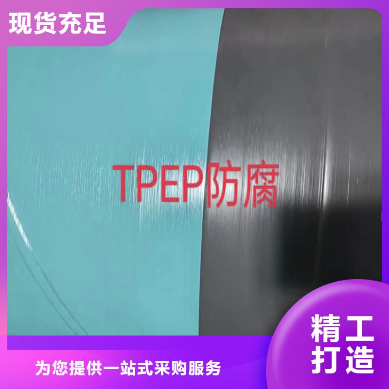 q235b螺旋钢管生产厂家