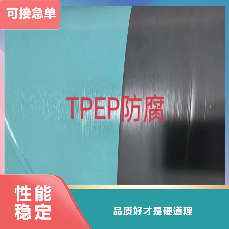 螺旋管尺寸规格表大全
