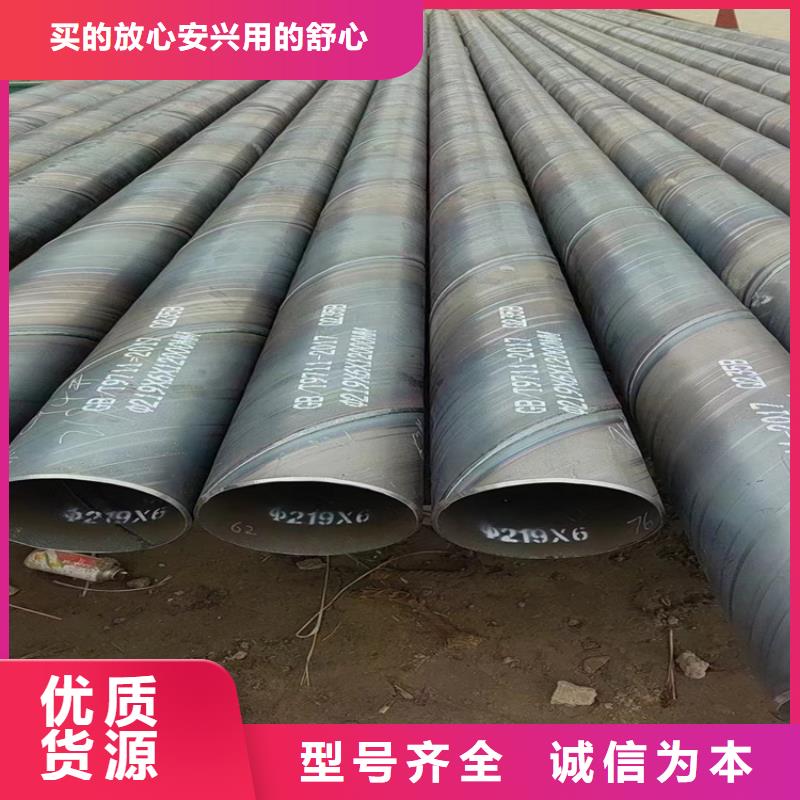 9711螺旋管来图定制_配送到场