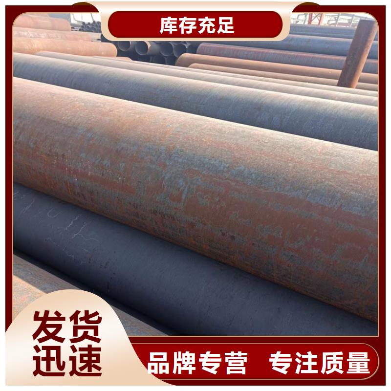螺旋焊管尺寸规格表大全