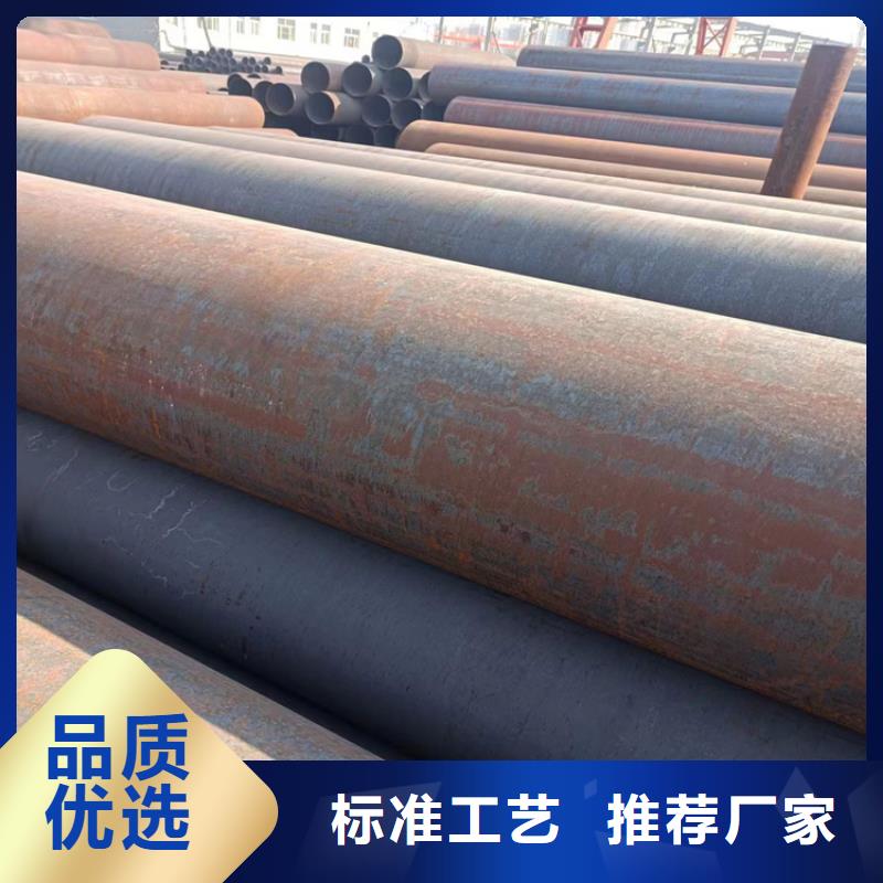 回族自治区5037螺旋管来图定制_配送到场