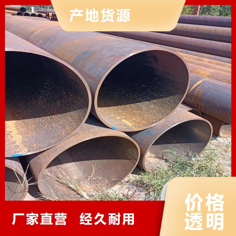 1320螺旋管现货报价