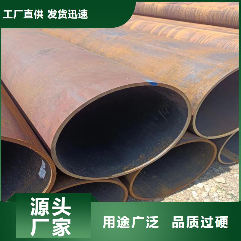 镀锌螺旋焊管生产厂家