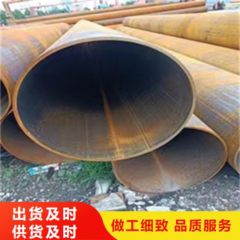 螺旋钢管重量计算公式