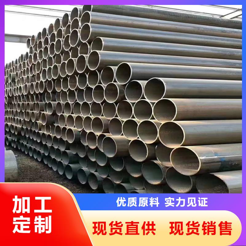 螺旋钢管型号及重量表