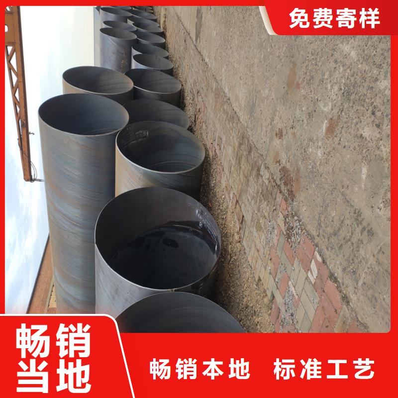 235b螺旋管批发价_配送到场