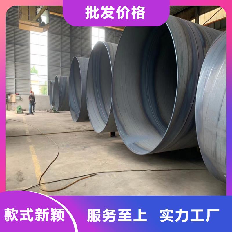 16Mn螺旋钢管生产厂家