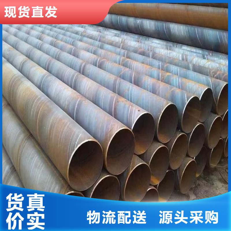 螺旋管尺寸规格表大全