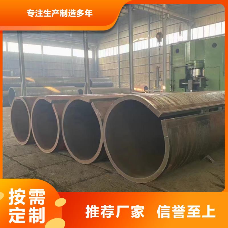 螺旋焊管重量计算公式