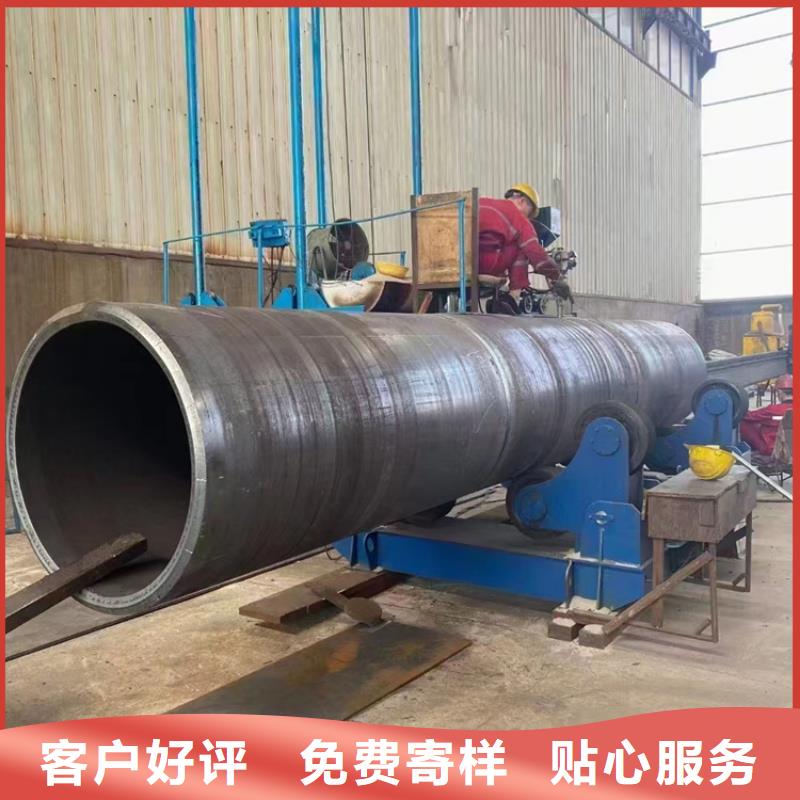螺旋钢管重量计算公式