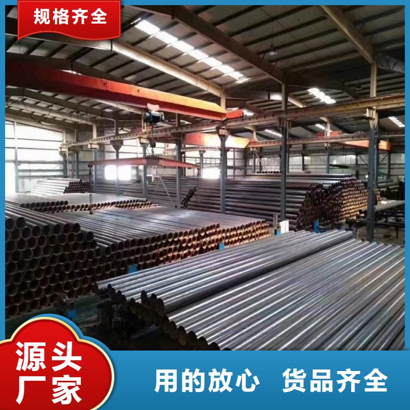 螺旋焊管加工