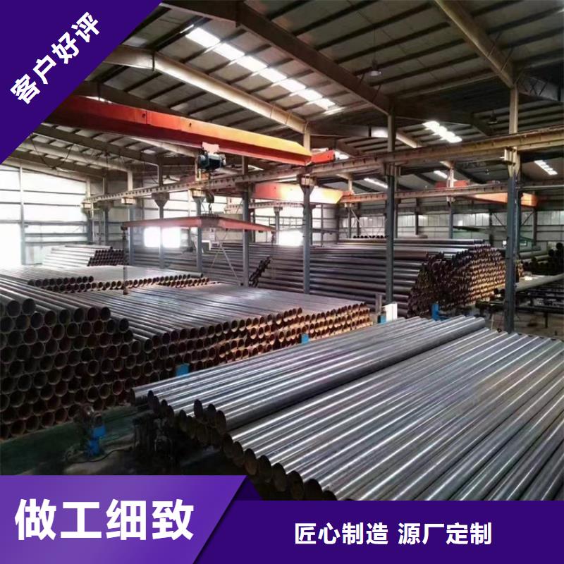 235b螺旋管批发价_配送到场