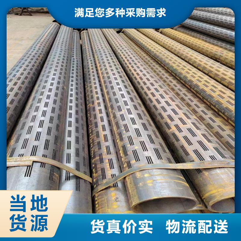 螺旋焊管重量计算公式