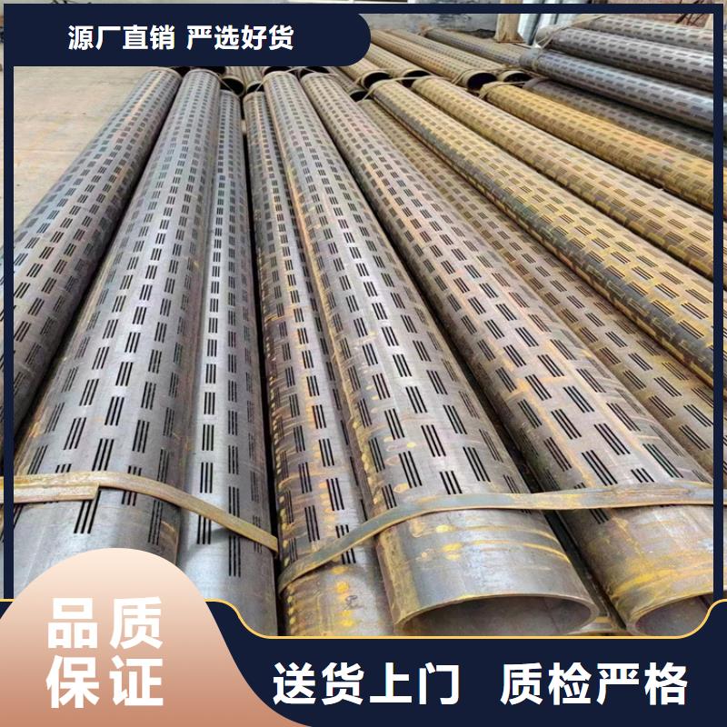 l245b螺旋管生产厂家