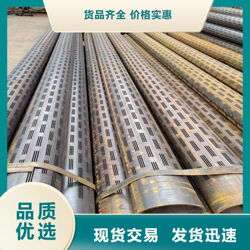 1320螺旋管现货报价