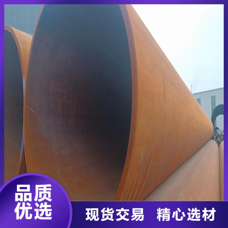 螺旋钢管尺寸规格表大全