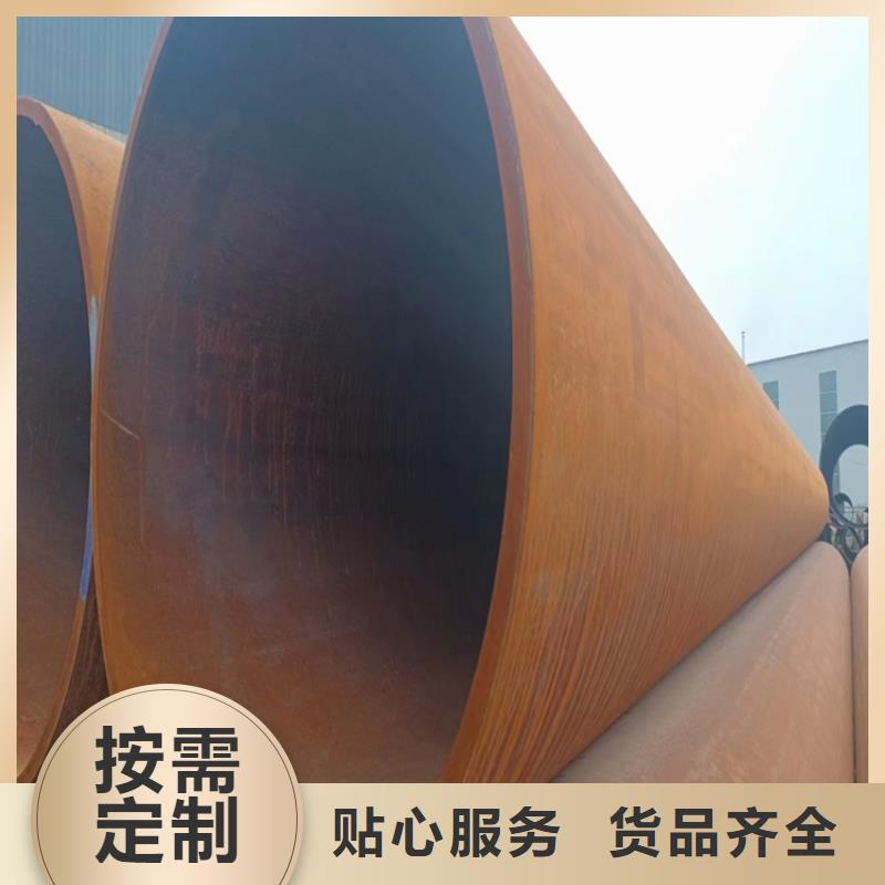 螺旋钢管厂家联系方式
