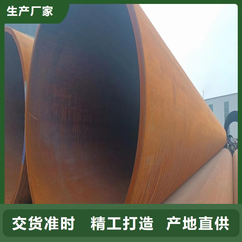 1320螺旋管现货报价