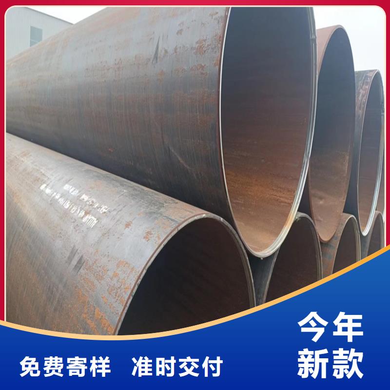 螺旋钢管重量计算公式