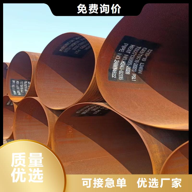 1320螺旋管现货报价