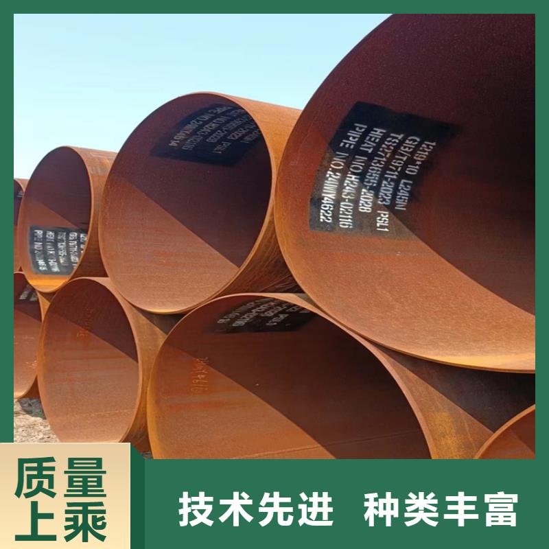 螺旋缝焊管厂家报价_配送到场