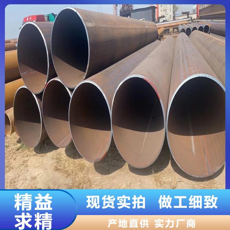 螺旋管生产厂家电话