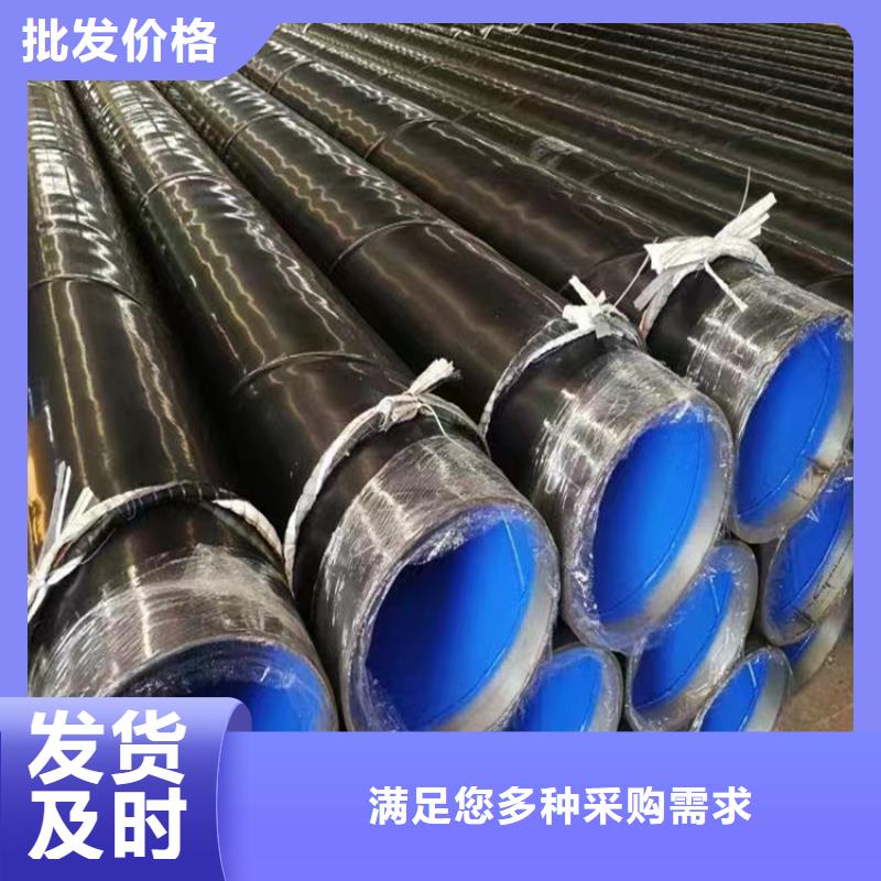 螺旋焊管重量计算公式