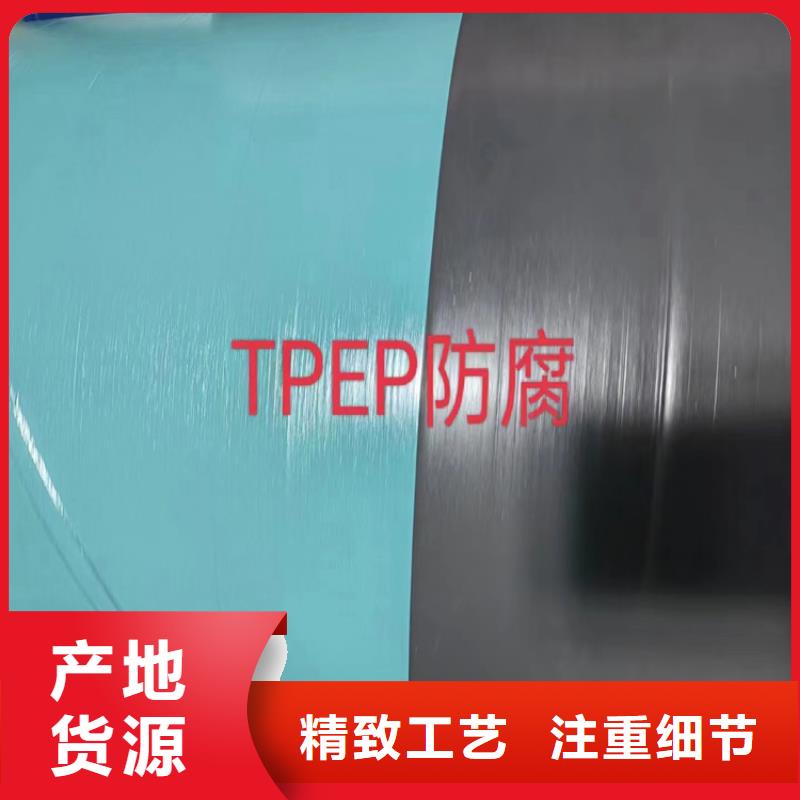 螺旋钢管尺寸规格表大全