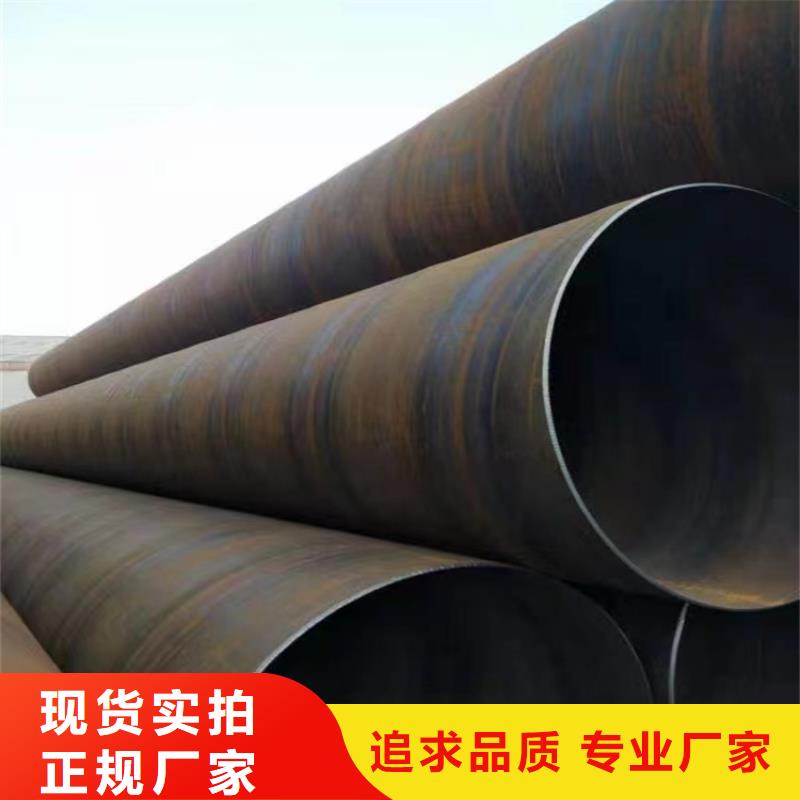 螺旋钢管尺寸规格表大全