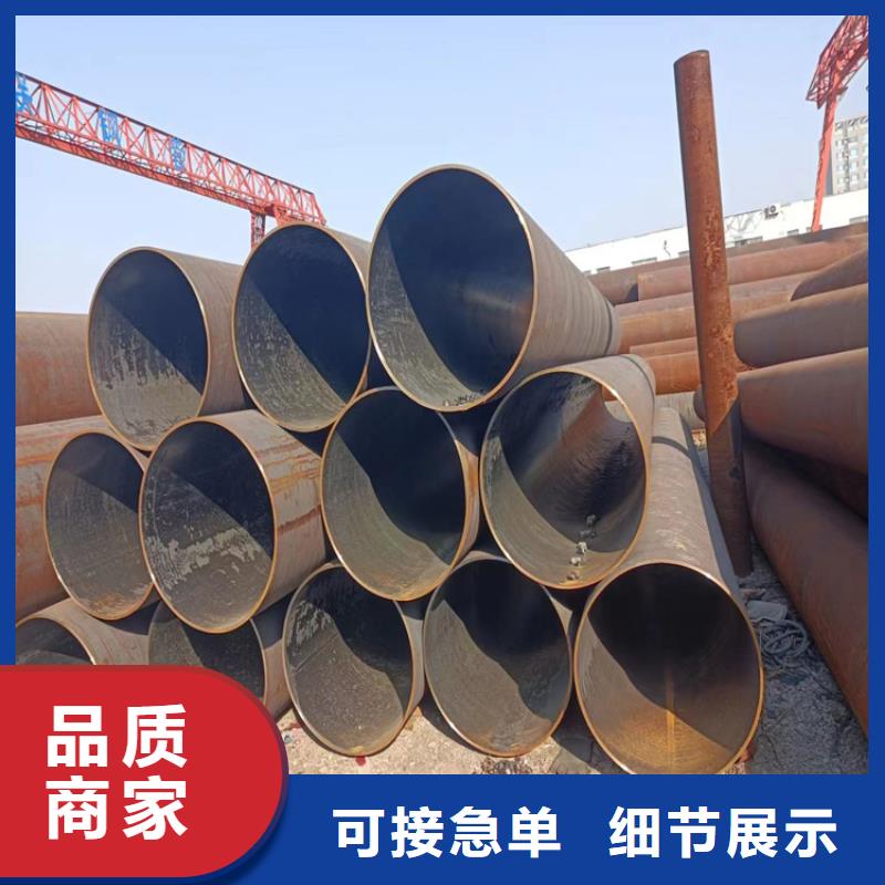 螺旋钢管尺寸规格表大全
