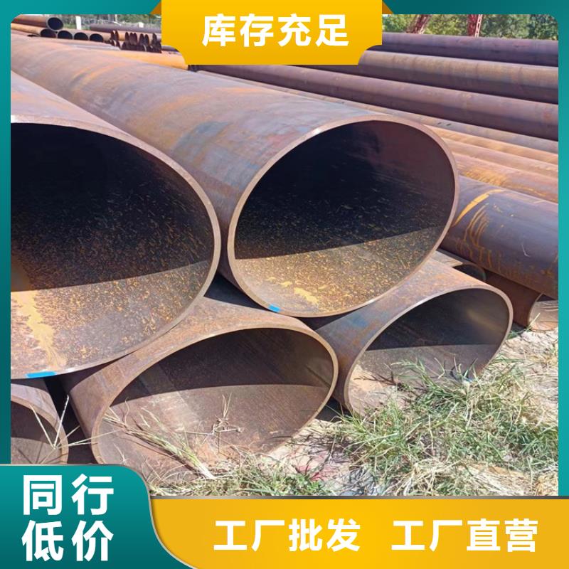 螺旋缝焊管厂家报价_配送到场