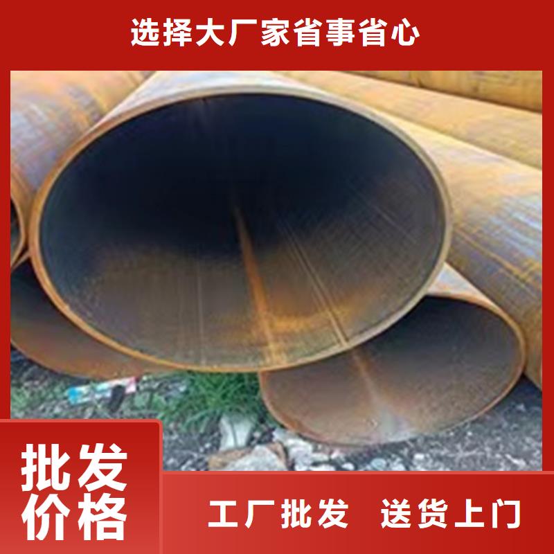 螺旋钢管重量计算公式