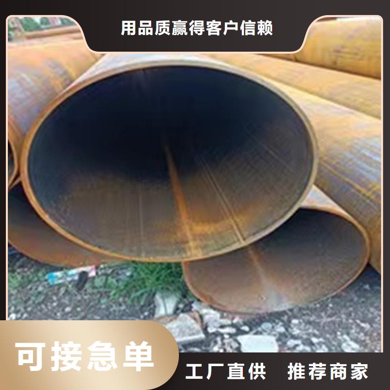 镀锌螺旋焊管生产厂家