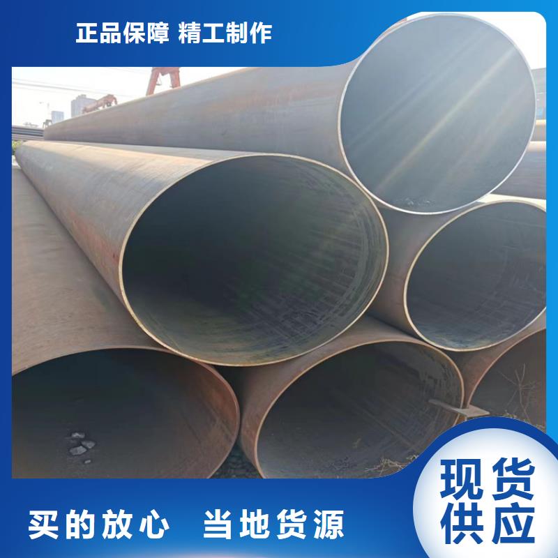 螺旋钢管重量计算公式