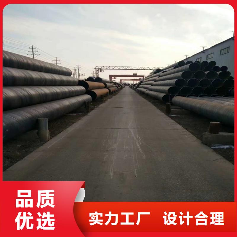 3091螺旋管口碑好_配送到场