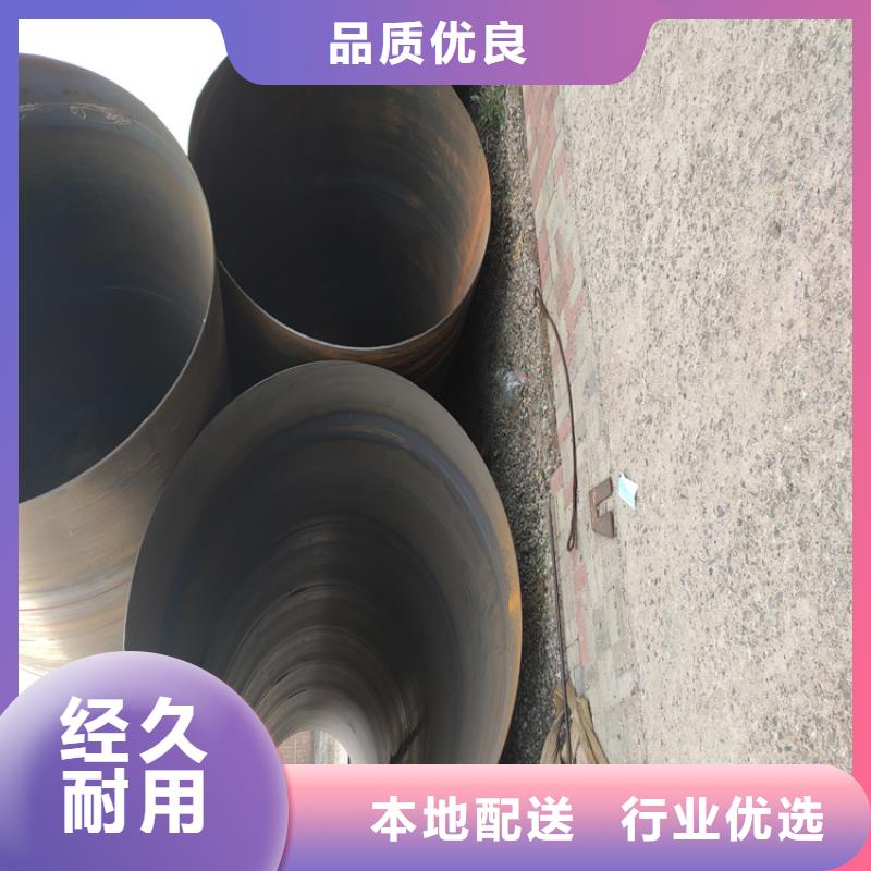 螺旋管生产厂家电话