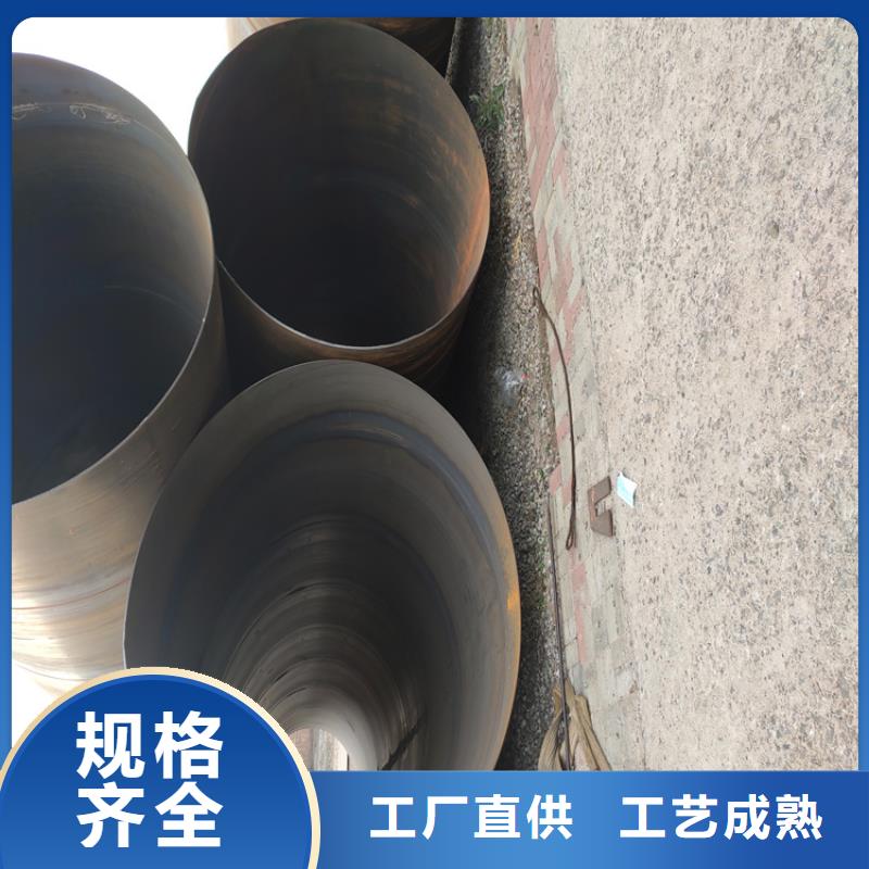 9711螺旋管来图定制_配送到场