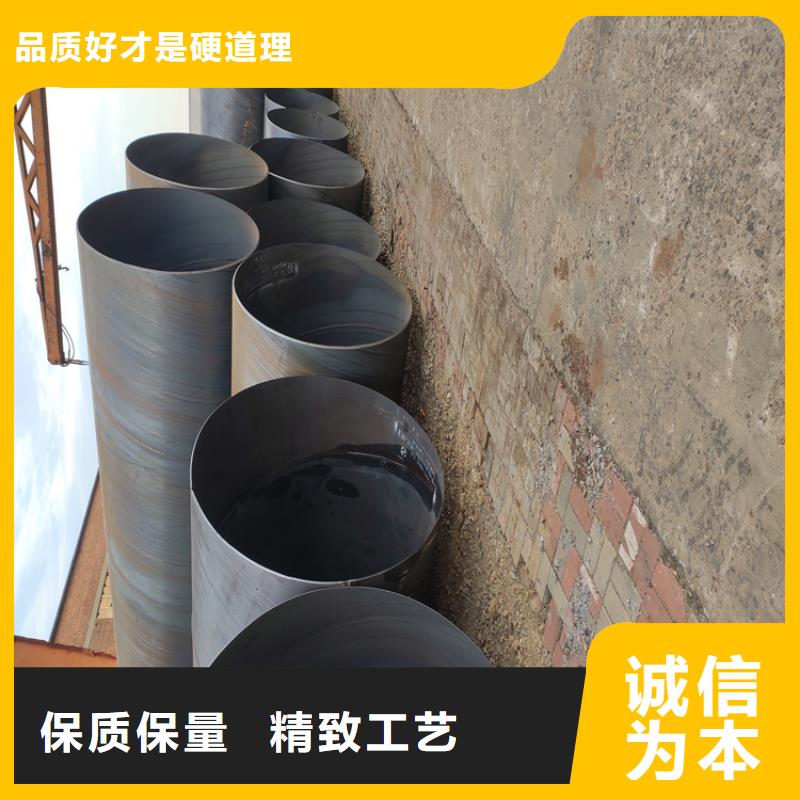 螺旋管生产厂家电话
