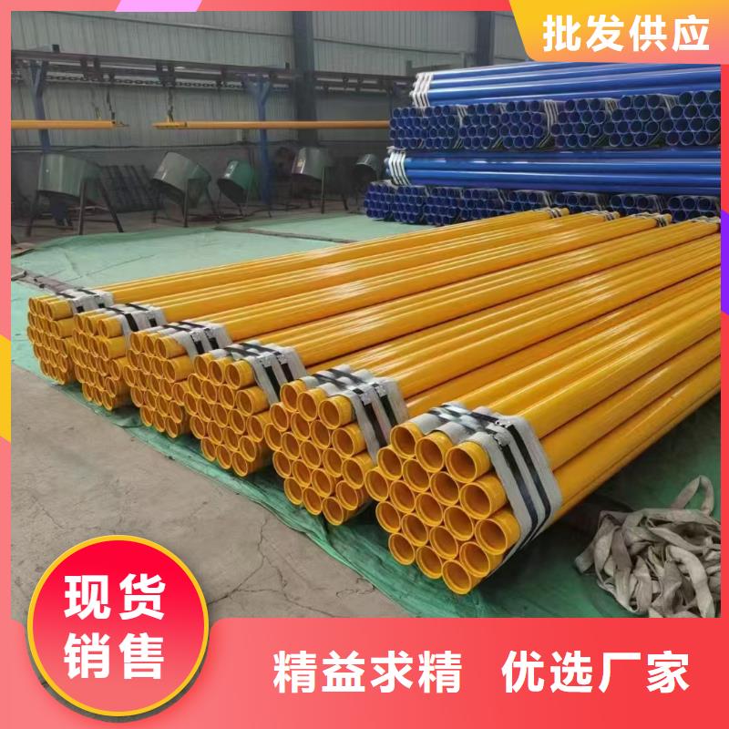 Q355B螺旋钢管来图定制_配送到场