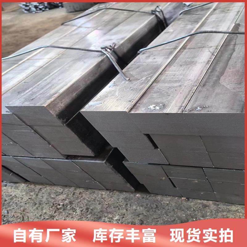 5*5Q235B冷拔圆钢【其他】