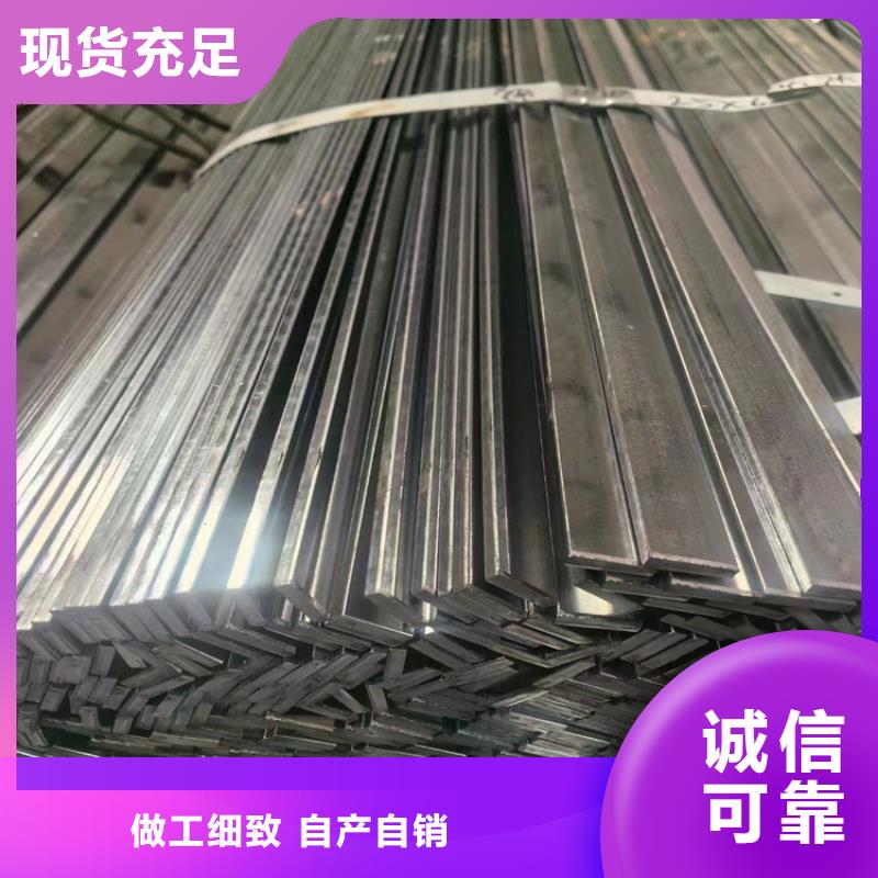40Cr圆钢出厂价格