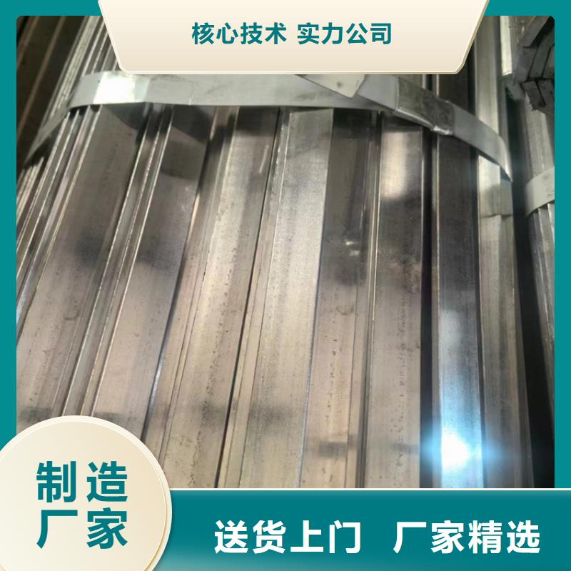 43*4340Cr冷拔圆钢【其他】